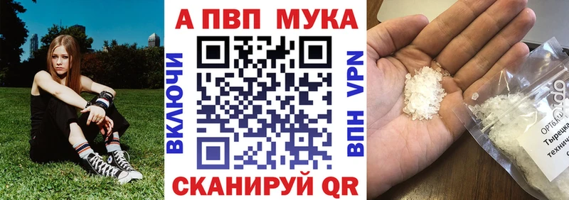 А ПВП VHQ  Суоярви 
