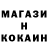 Метадон белоснежный Max Paniushchyk