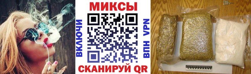 закладка  Суоярви  БУТИРАТ BDO 