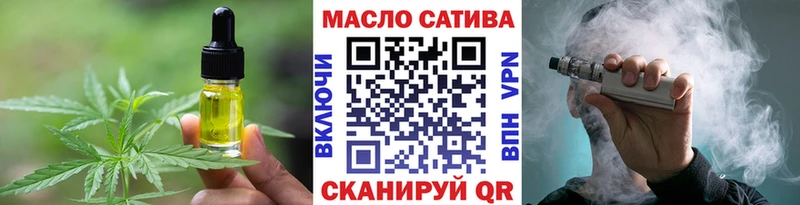 сколько стоит  Суоярви  Печенье с ТГК марихуана 