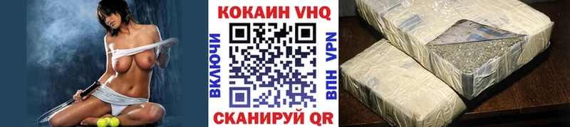 КОКАИН 97%  Суоярви 