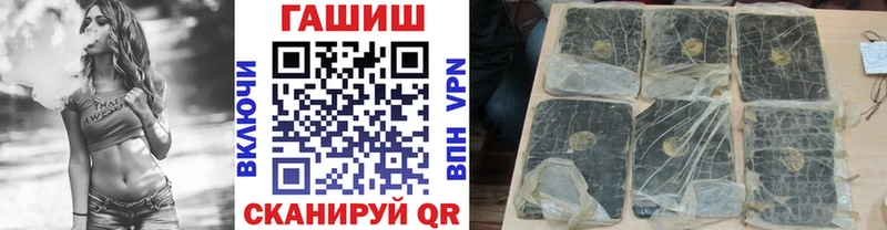 ГАШ Изолятор Суоярви