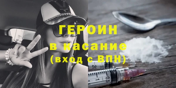 apvp Баксан