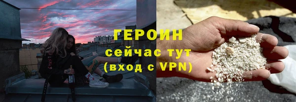 скорость Осташков