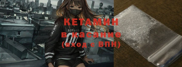 скорость Осташков