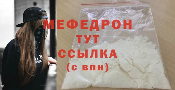 2c-b Балабаново