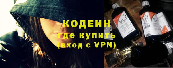 apvp Баксан