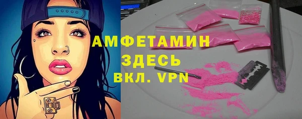 2c-b Остров