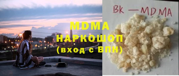 apvp Баксан