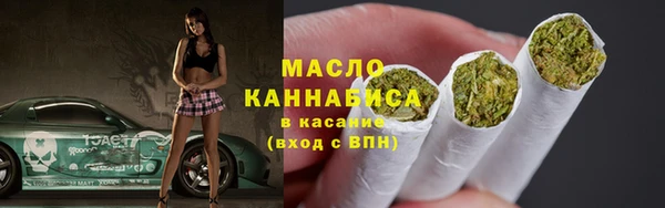 apvp Баксан