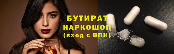 apvp Баксан