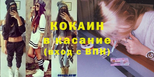 apvp Баксан