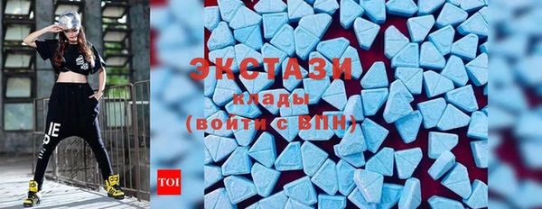 2c-b Остров