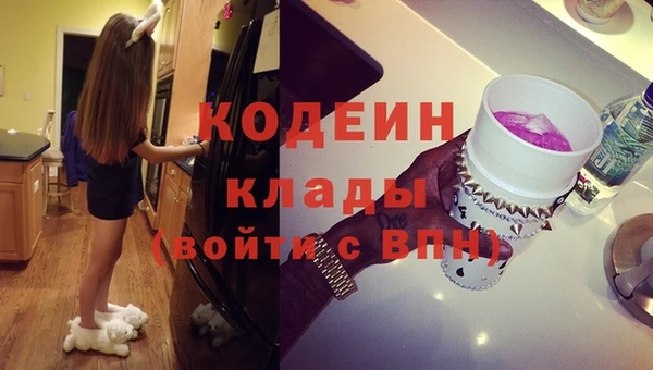 apvp Баксан