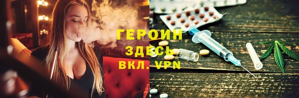 apvp Баксан
