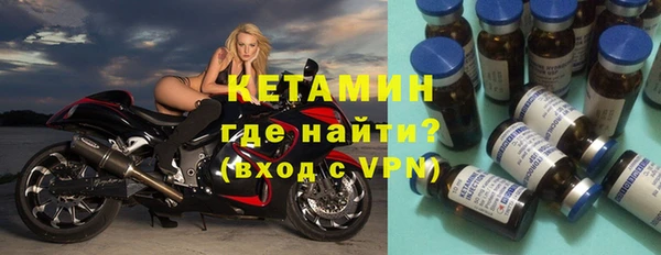 apvp Баксан